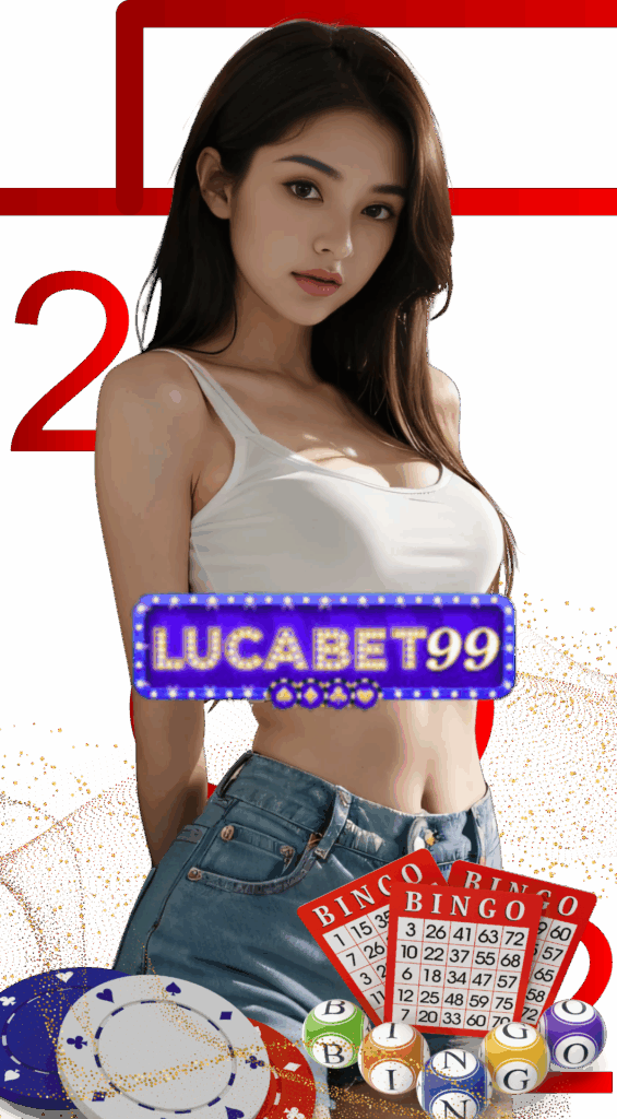 แทงหวย